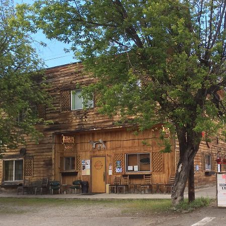 Hotel Midway Zewnętrze zdjęcie